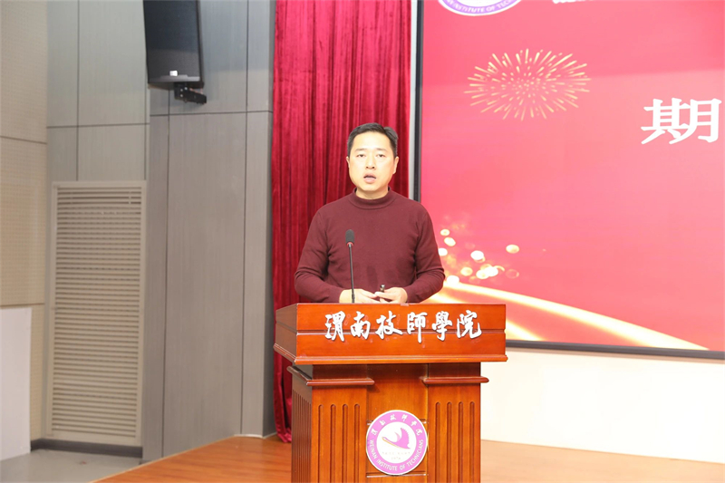 微信图片_20241213104248.jpg 微信图片_20241213104248.jpg