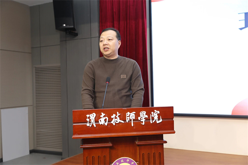 微信图片_20241213104255.jpg 微信图片_20241213104255.jpg