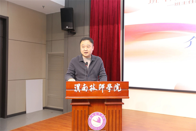 微信图片_20241213104258.jpg 微信图片_20241213104258.jpg