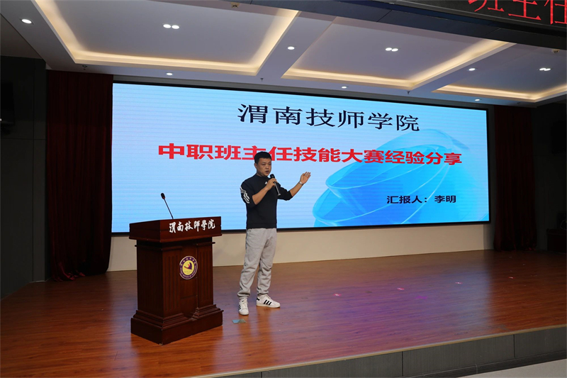 微信图片_20241213104300.jpg 微信图片_20241213104300.jpg