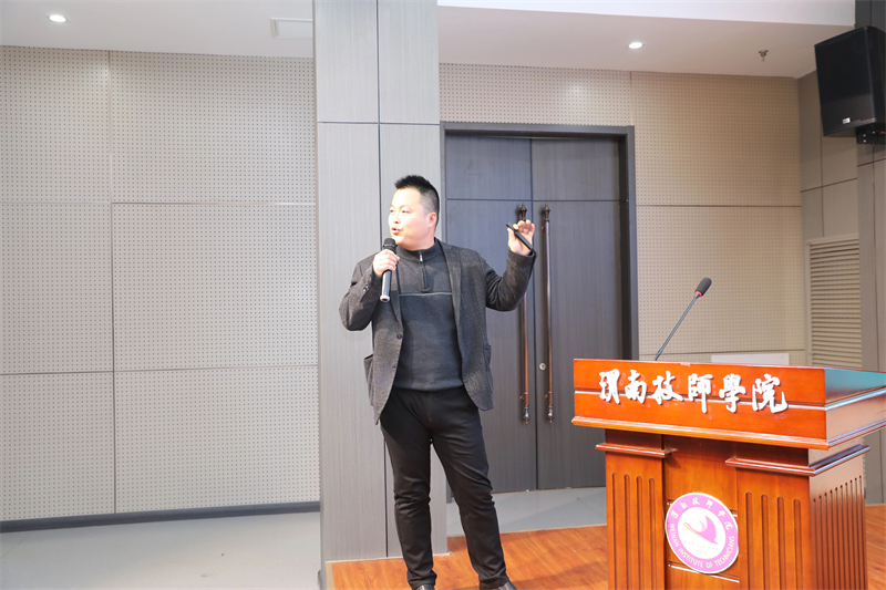 微信图片_20241213104306.jpg 微信图片_20241213104306.jpg