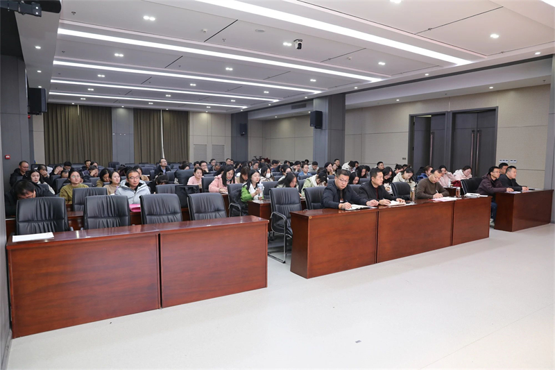 微信图片_20241213104316.jpg 微信图片_20241213104316.jpg