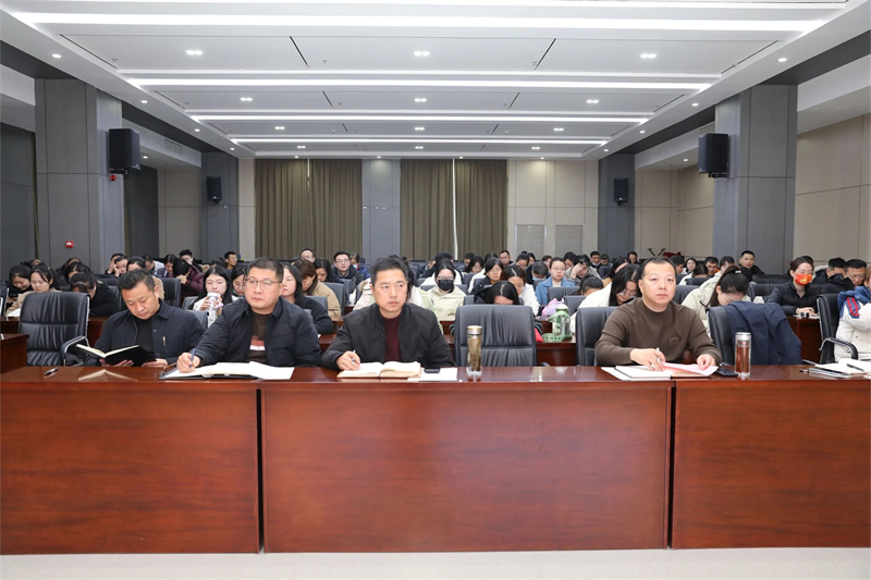 微信图片_20241213104319.jpg 微信图片_20241213104319.jpg