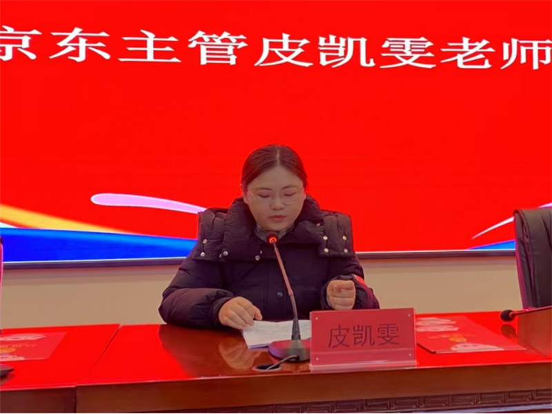 微信图片_20241223094408.png 微信图片_20241223094408.png