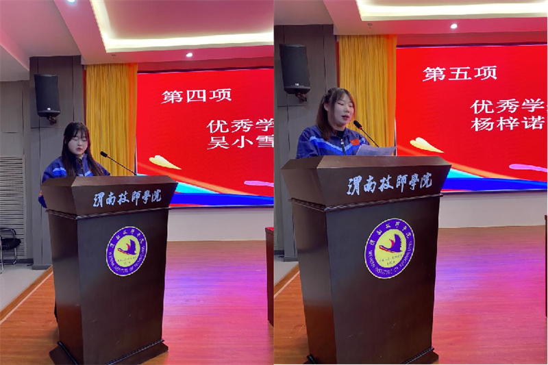 微信图片_20241223094411.png 微信图片_20241223094411.png