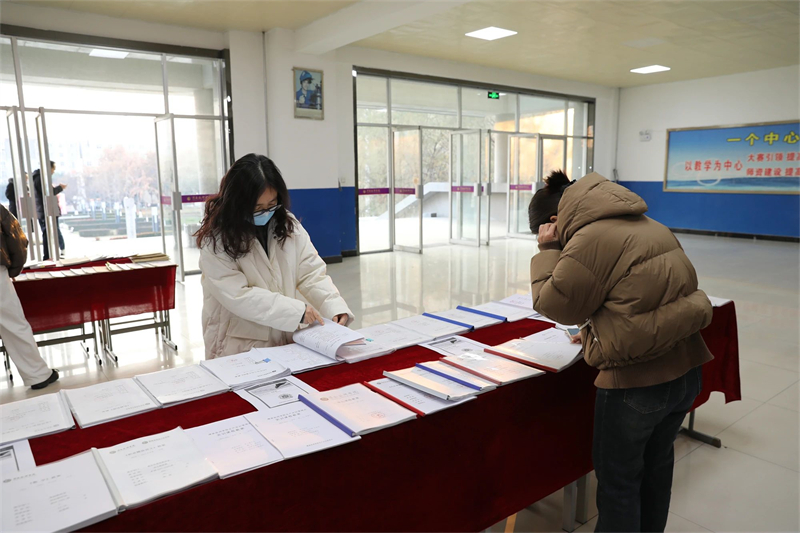 微信图片_20241227084029.jpg 微信图片_20241227084029.jpg