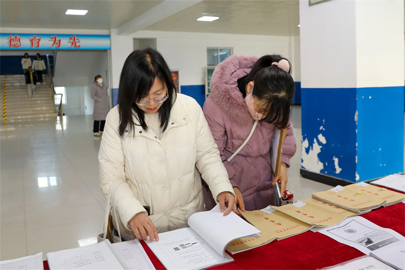 微信图片_20241227084035.jpg 微信图片_20241227084035.jpg