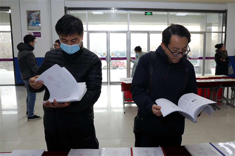 微信图片_20241227084037.jpg 微信图片_20241227084037.jpg