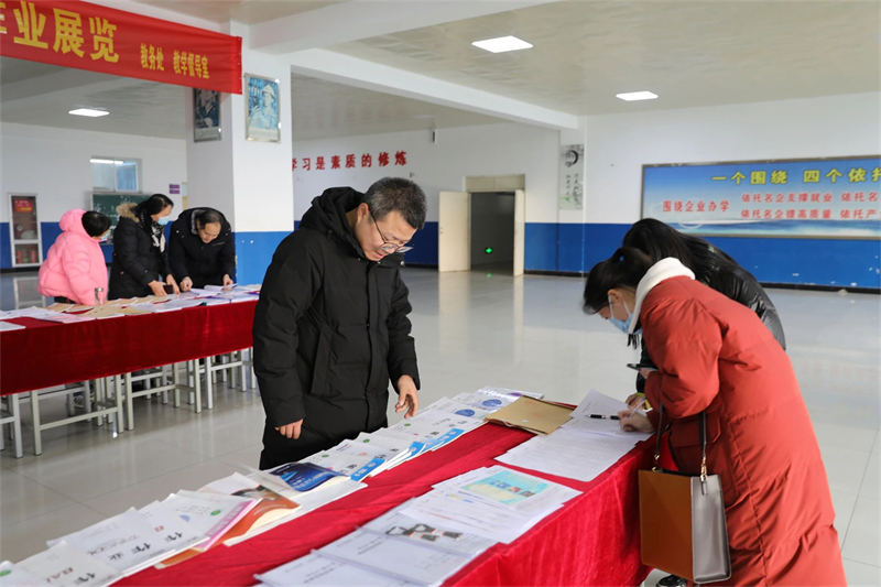 微信图片_20241227084040.jpg 微信图片_20241227084040.jpg