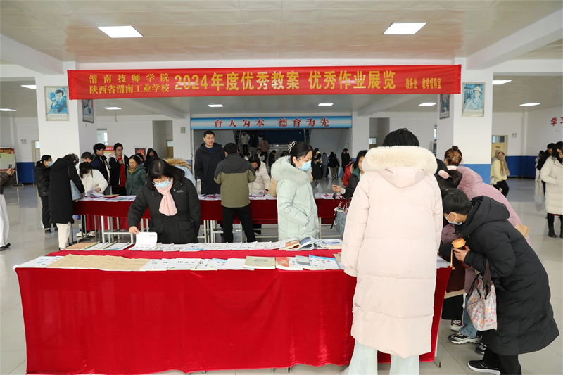 微信图片_20241227084042.jpg 微信图片_20241227084042.jpg