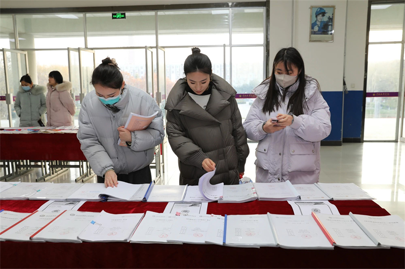 微信图片_20241227084045.jpg 微信图片_20241227084045.jpg