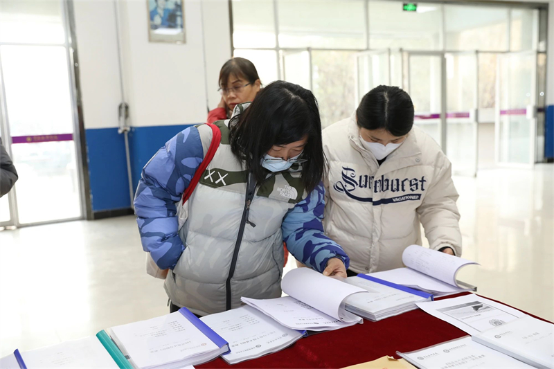 微信图片_20241227084047.jpg 微信图片_20241227084047.jpg