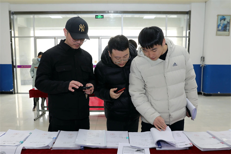 微信图片_20241227084050.jpg 微信图片_20241227084050.jpg