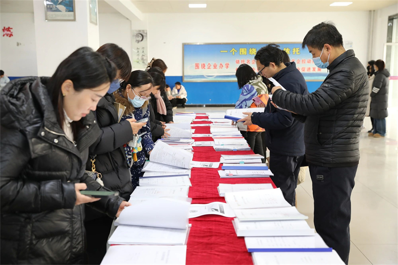 微信图片_20241227084105.jpg 微信图片_20241227084105.jpg