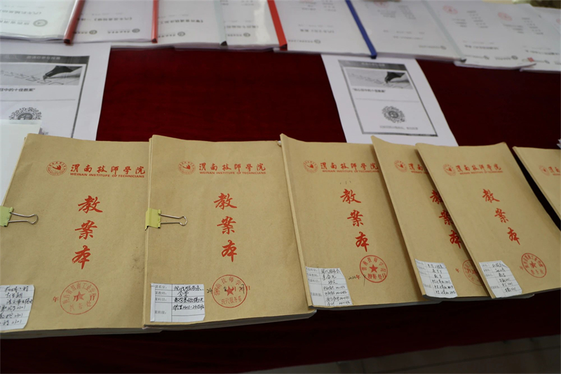 微信图片_20241227084109.jpg 微信图片_20241227084109.jpg