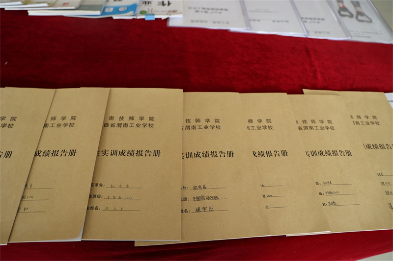 微信图片_20241227084112.jpg 微信图片_20241227084112.jpg