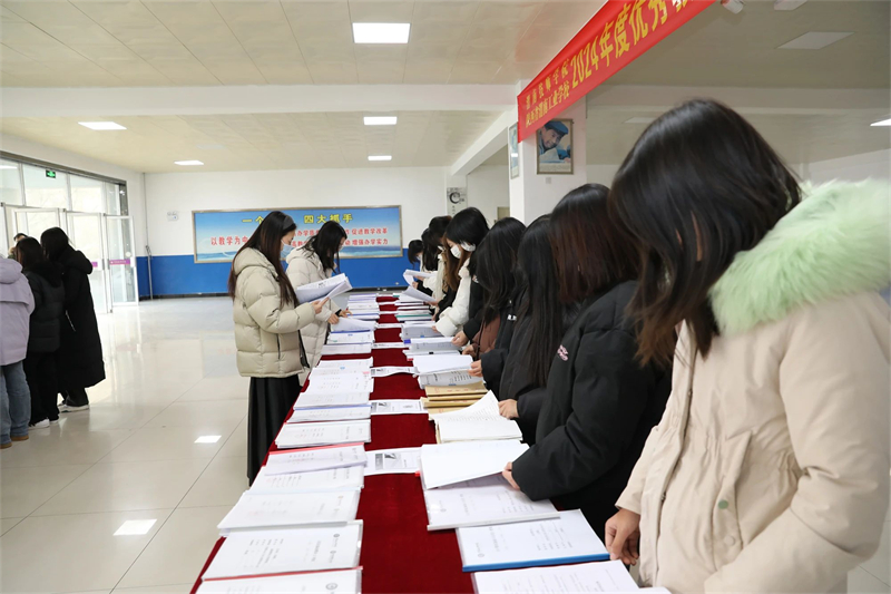 微信图片_20241227084117.jpg 微信图片_20241227084117.jpg