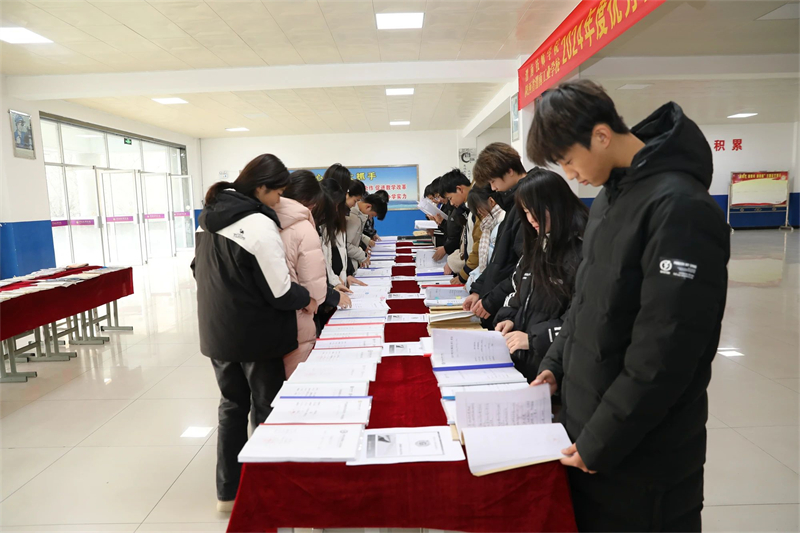 微信图片_20241227084119.jpg 微信图片_20241227084119.jpg