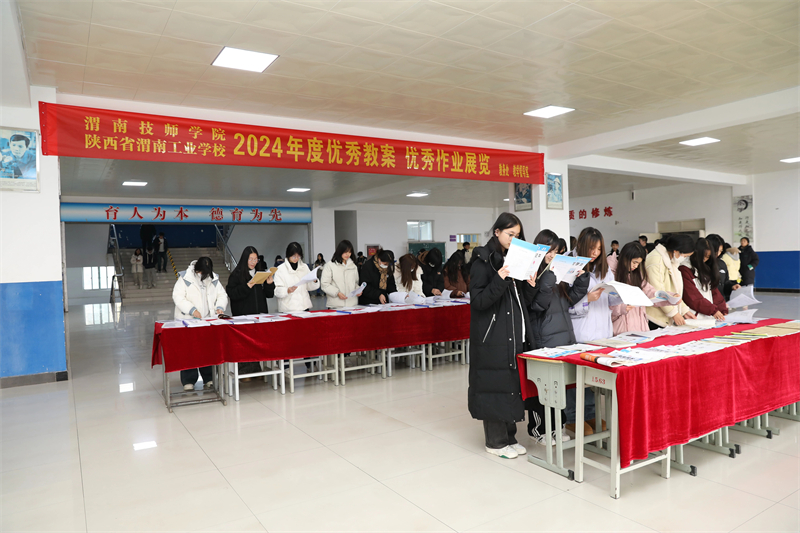 微信图片_20241227084125.jpg 微信图片_20241227084125.jpg