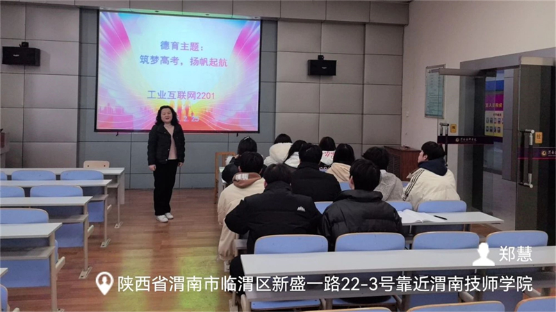 微信图片_20250307163658.jpg 微信图片_20250307163658.jpg