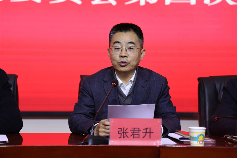 微信图片_20250307164040.jpg 微信图片_20250307164040.jpg