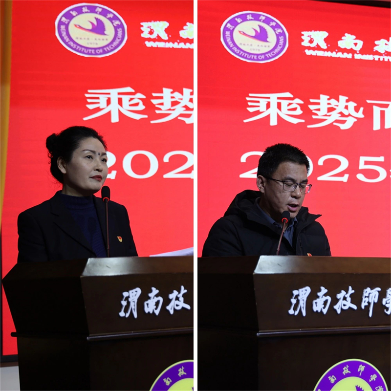 微信图片_20250307164046.jpg 微信图片_20250307164046.jpg