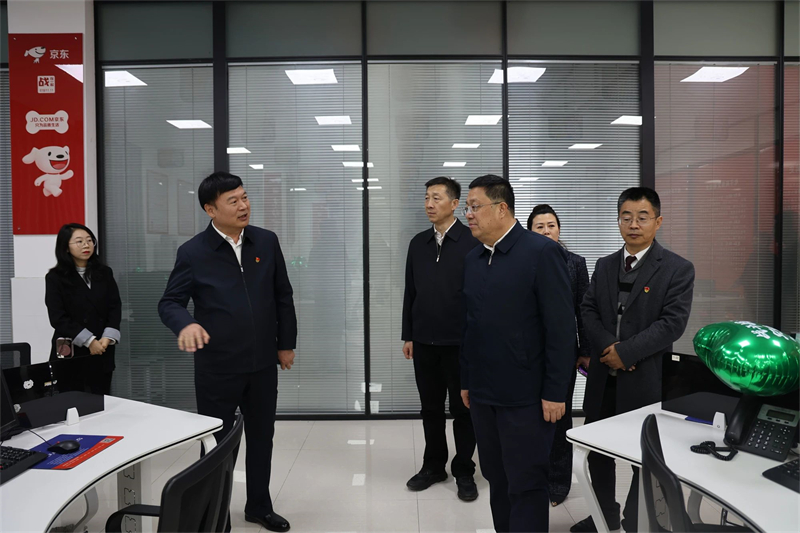 微信图片_20250307164610.jpg 微信图片_20250307164610.jpg