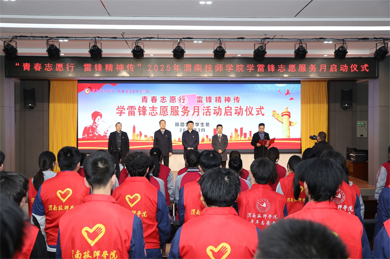 微信图片_20250307165503.jpg 微信图片_20250307165503.jpg