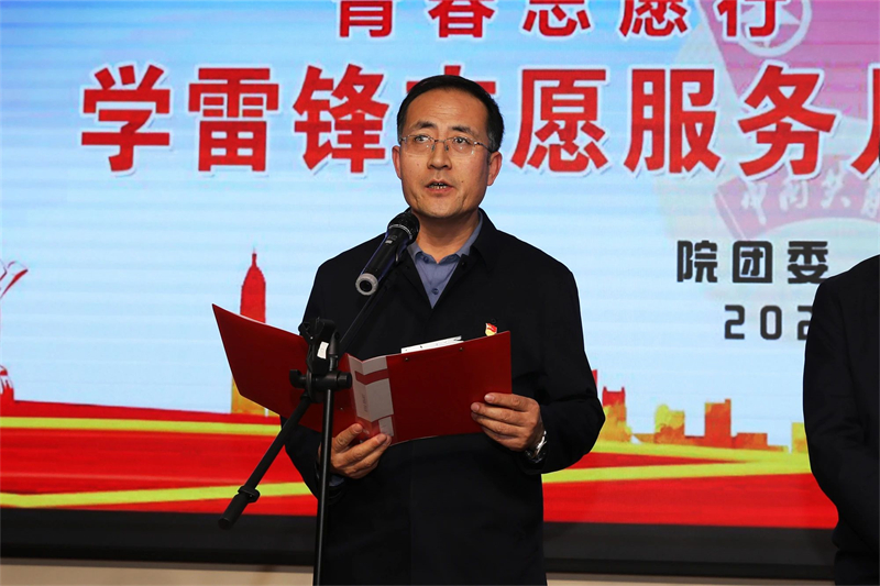 微信图片_20250307165515.jpg 微信图片_20250307165515.jpg