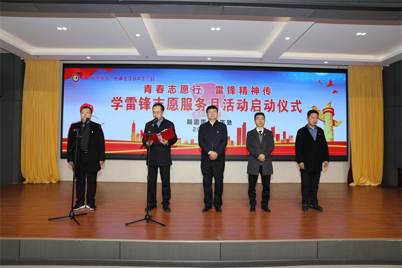 微信图片_20250307165519.jpg 微信图片_20250307165519.jpg