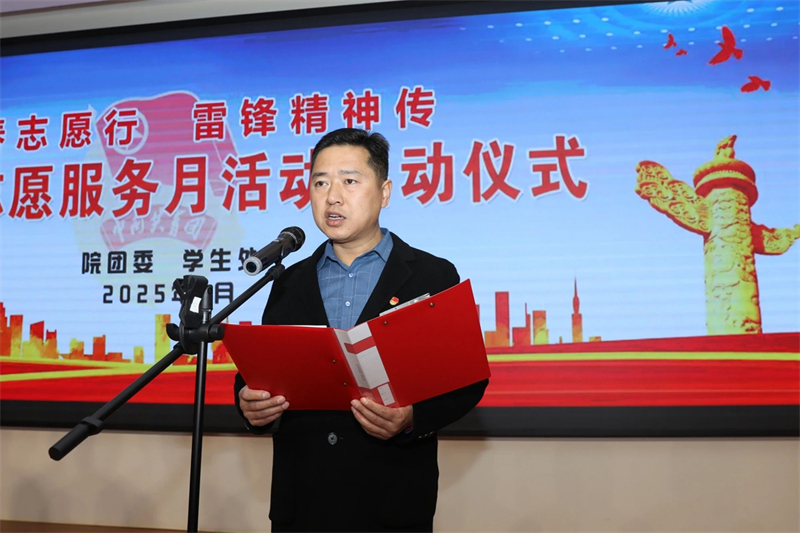 微信图片_20250307165521.jpg 微信图片_20250307165521.jpg