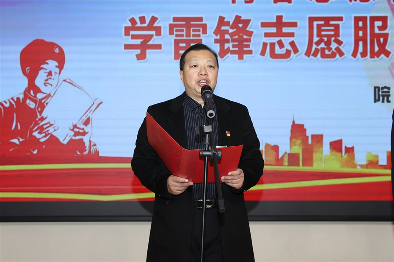 微信图片_20250307165525.jpg 微信图片_20250307165525.jpg