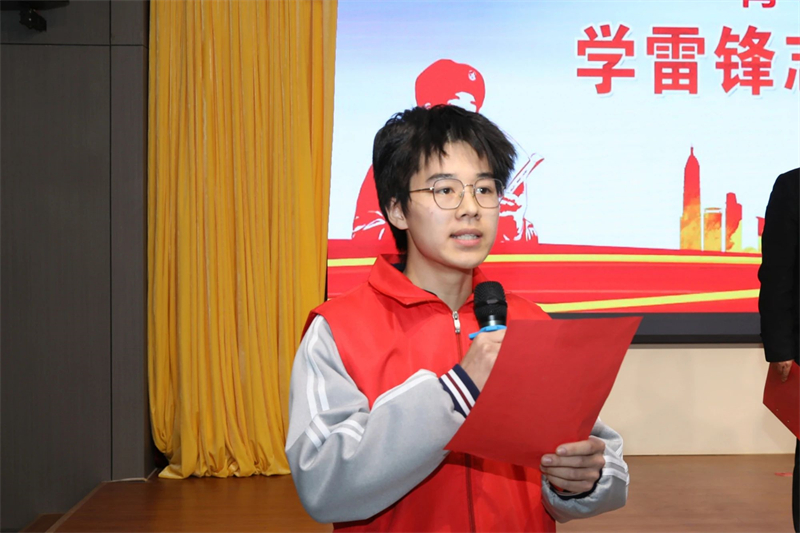 微信图片_20250307165531.jpg 微信图片_20250307165531.jpg