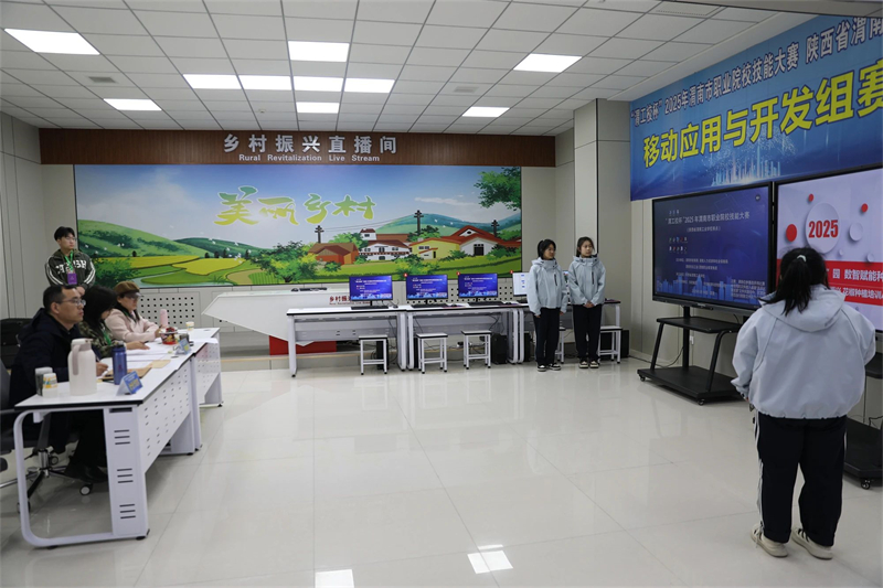 ΢��ͼƬ_20250320150426.jpg