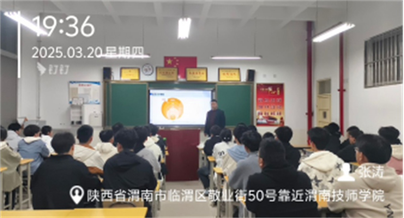 �ӡ��ġ���������ѧ��ϵ�����⹫���?1411.png