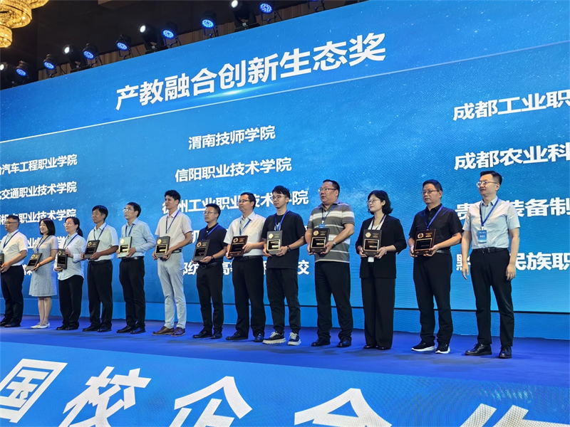 微信图片_20250526150243.jpg 微信图片_20250526150243.jpg