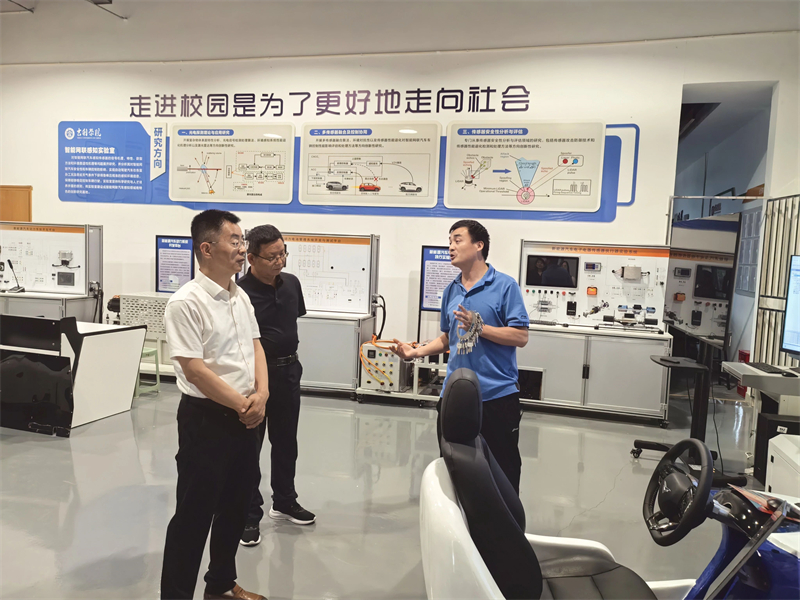 微信图片_20250526150252.jpg 微信图片_20250526150252.jpg