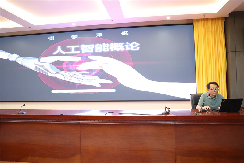 微信图片_20250526160739.jpg 微信图片_20250526160739.jpg