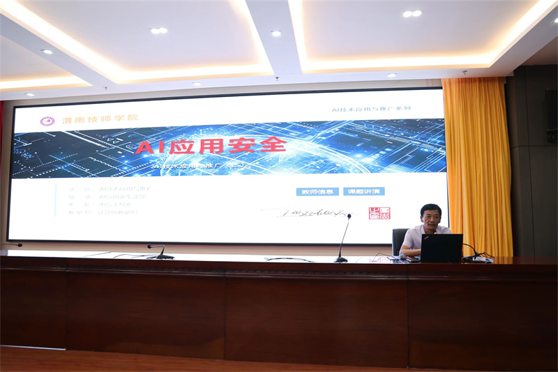 微信图片_20250526160742.jpg 微信图片_20250526160742.jpg