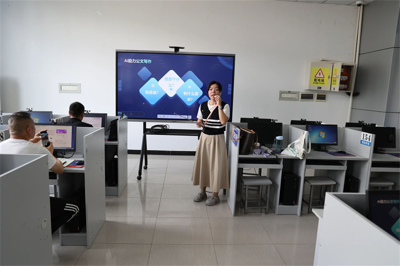 微信图片_20250526160745.jpg 微信图片_20250526160745.jpg