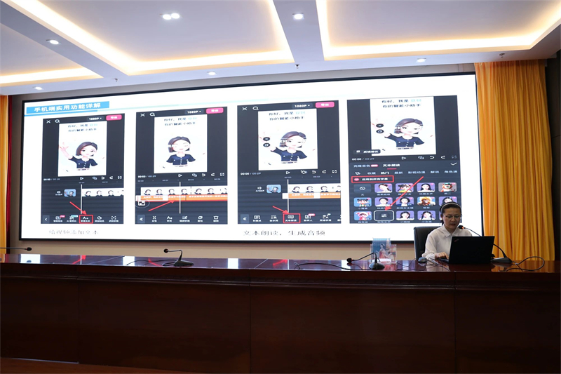 微信图片_20250526160748.jpg 微信图片_20250526160748.jpg