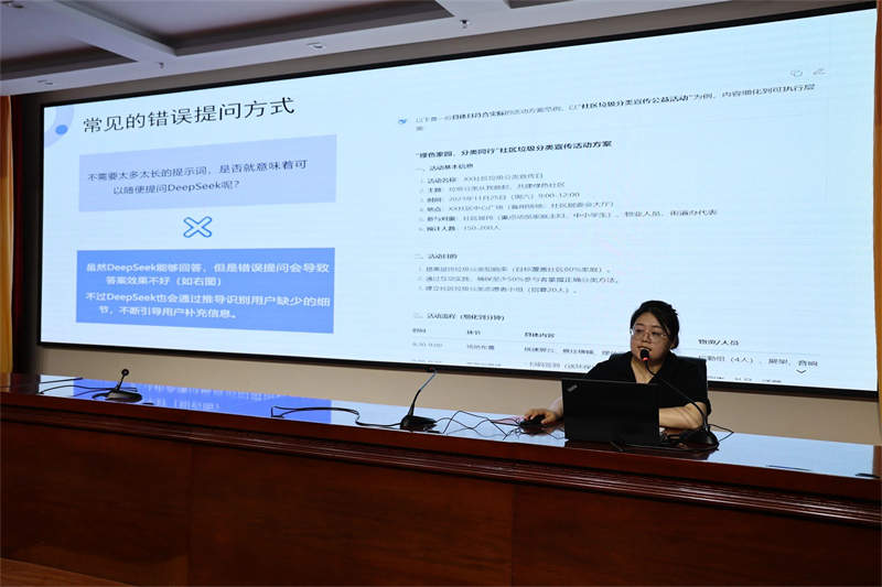 微信图片_20250526160750.jpg 微信图片_20250526160750.jpg