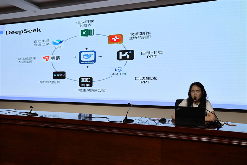 微信图片_20250526160753.jpg 微信图片_20250526160753.jpg