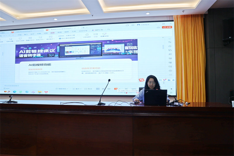 微信图片_20250526160756.jpg 微信图片_20250526160756.jpg