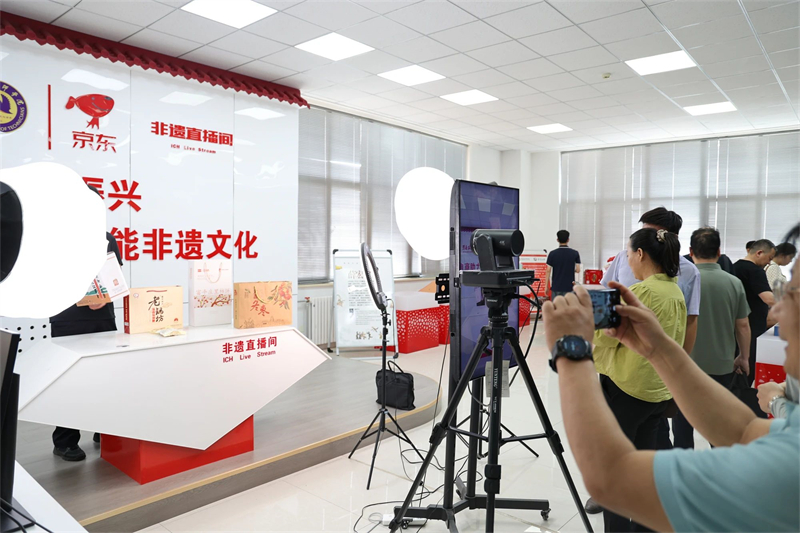 微信图片_20250526160813.jpg 微信图片_20250526160813.jpg