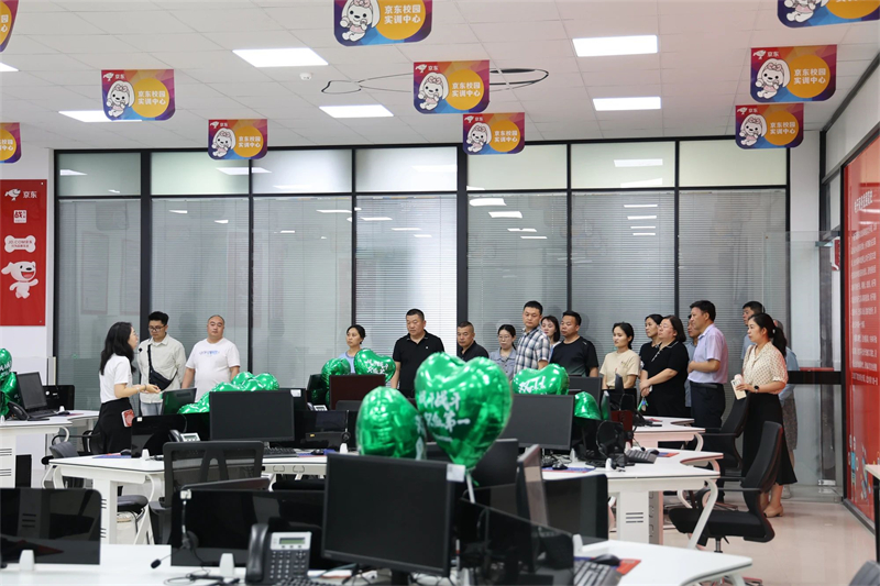 微信图片_20250526160816.jpg 微信图片_20250526160816.jpg