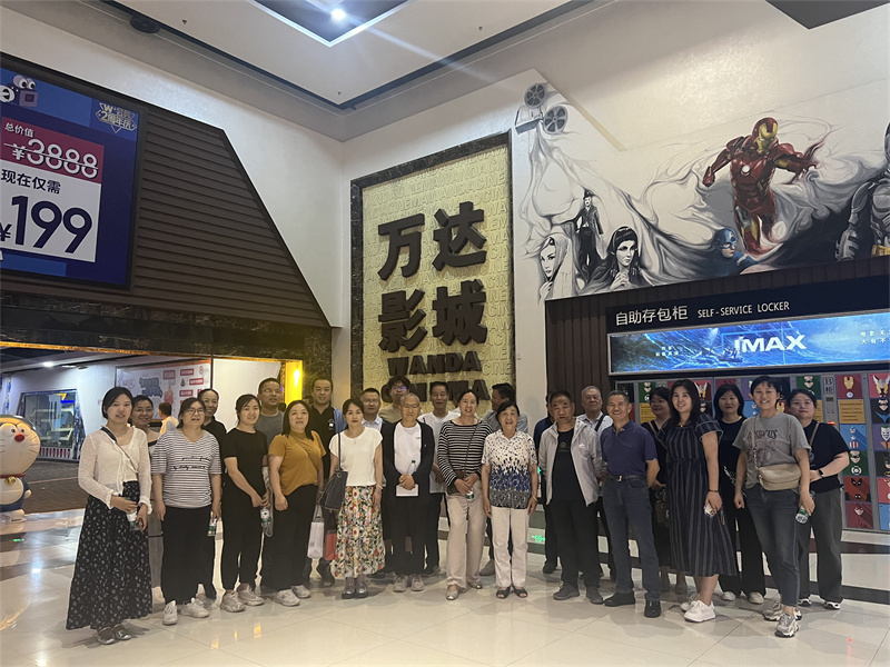 微信图片_20250526144525.jpg 微信图片_20250526144525.jpg