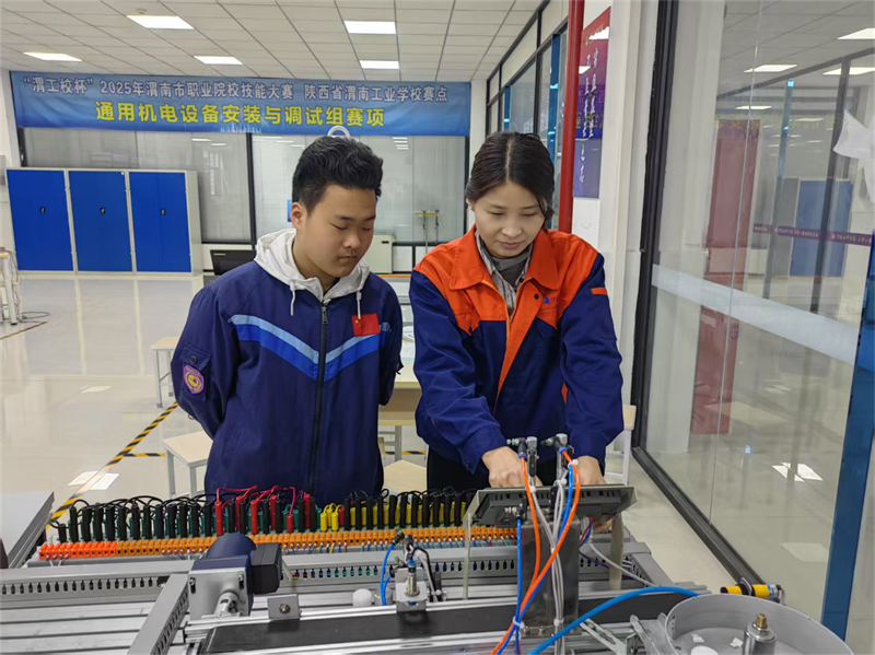 微信图片_20250527091703.png 微信图片_20250527091703.png