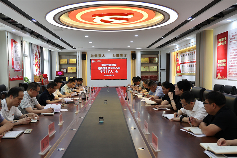 微信图片_20250527171244.jpg 微信图片_20250527171244.jpg