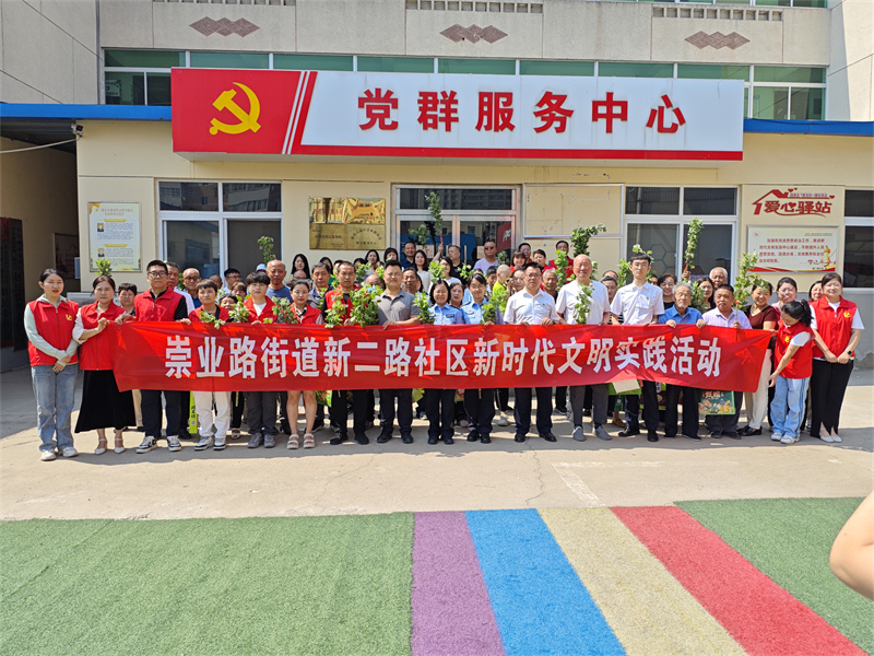 微信图片_20250530111713.jpg 微信图片_20250530111713.jpg